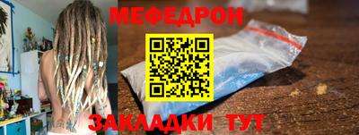 jwh Можайск