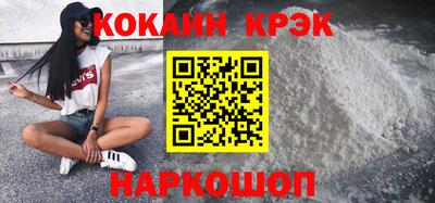 гидра Моздок