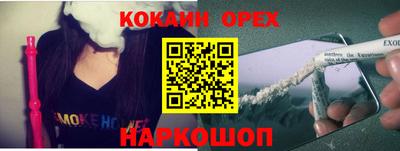 jwh Можайск