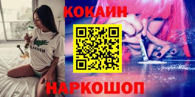 jwh Можайск