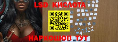 jwh Можайск
