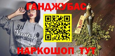 jwh Можайск