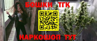 COCAINE Можга