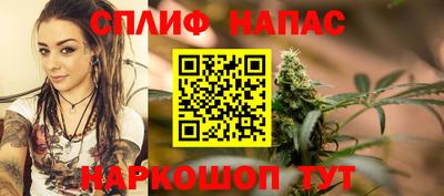 COCAINE Можга