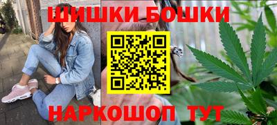 jwh Можайск