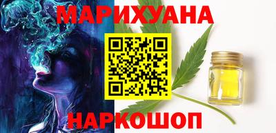 jwh Можайск