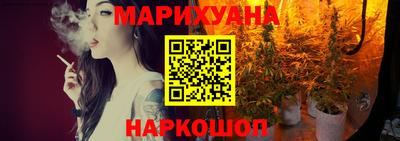jwh Можайск
