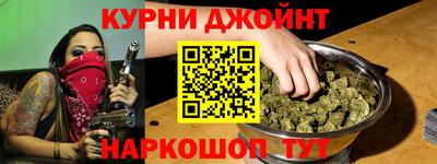 jwh Можайск