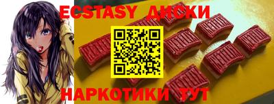 jwh Можайск
