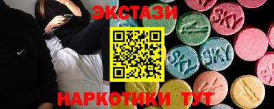 гидра Моздок