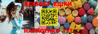 COCAINE Можга