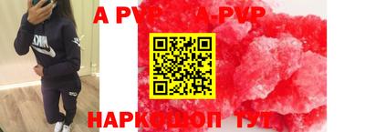 jwh Можайск