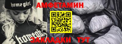 гидра Моздок