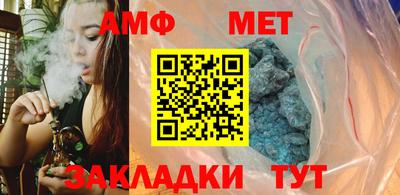 jwh Можайск
