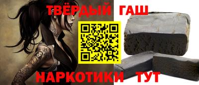 jwh Можайск