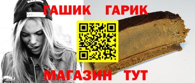 COCAINE Можга