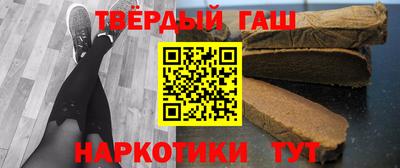 гидра Моздок