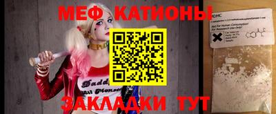 гидра Моздок