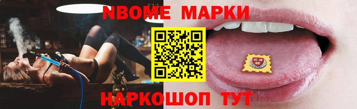 Сарапул  LSD-25 экстази кислота  Вход с VPN 